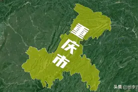 重庆为何会被称为山城？卫星地图带你了解这座网红城市诞生的基因图片