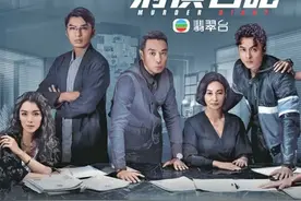 TVB“第一拜金姣婆”姣沟多男星，硬啃肥佬甘做老富豪的小四图片