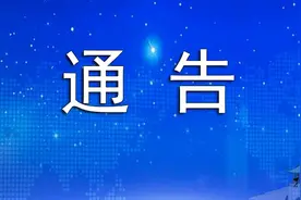 @扬州人 去高铁东站最新公交攻略来了图片