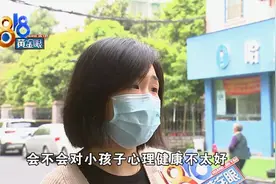 全班只有一个小朋友没奖状，妈妈担心儿子受伤害图片