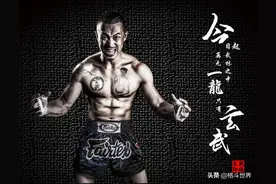 武僧一龙单方面退赛惹众怒？玄武：一龙不战而逃，此后江湖无一龙图片