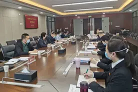 西安中院对全市法院扫黑除恶工作进行专项督导图片