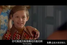 凌晨两点，闺蜜的男友邀我出去吃夜宵图片