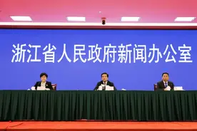 最新！7月1日起施行！浙江人的医保将有新变化图片