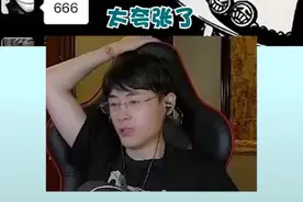 英雄联盟手游第一次结算就成奥斯卡之夜，最强王者分段演员太猖狂图片