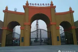 青春无敌！邢台智跑游乐园任你放飞！！图片