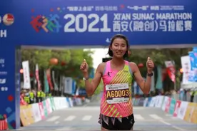 西安马拉松，老虎屁股摸不得？图片