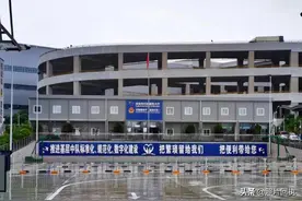 深圳盐田车管所一站式自助体检驾驶证期满换证流程指南图片