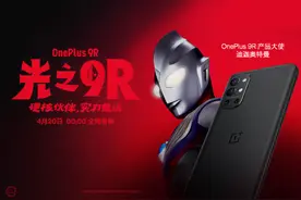 看完奥特曼神级广告全集，我发现他是当年的最强打工人图片
