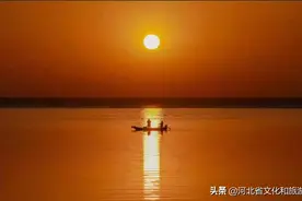【美丽平山】黄壁庄水库日出风光图片
