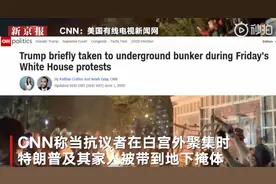 美国白宫附近多地遭纵火 特朗普及妻儿被带进地下掩体图片