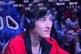 “萧瑟仙贝”的二次元男同快要占领Dota圈了图片