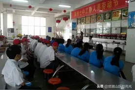 工人可以在事业单位担任中层职务吗？图片