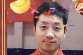 国乒众星贺岁词来了，你觉得谁的文学功底最好？图片