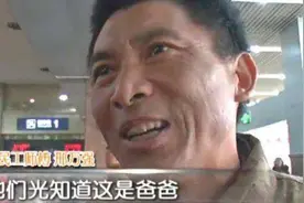 留不下的城市，回不去的家乡，外出打工越到中年越害怕，哪里是家图片