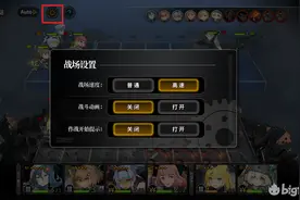 「灰烬战线」这游戏怎么玩？图片