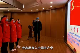 【点赞邯郸人•战“疫”英雄谱】刘振华：支援武汉是这一生最自豪的决定图片