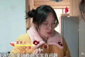 女学员爱上驾校教练，怀孕9个月被抛弃，教练：你去告我吧图片
