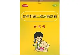 益生菌知多少图片
