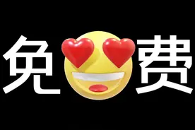 你只会用花瓣找PPT配图吗？这6个图片网，素材过万还不怕侵权图片