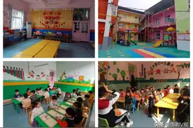 丛台区新增3所公办幼儿园图片