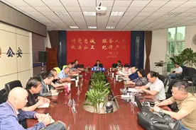 筑牢汛期安全防线，昆明国家高新区及时召开应急防汛工作调度会议图片