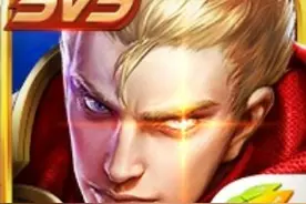 王者荣耀是否是王者农药？孩子沉迷游戏究竟是谁的锅？图片