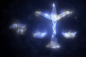深入剖析——天秤座本能行为背后的的思维逻辑图片