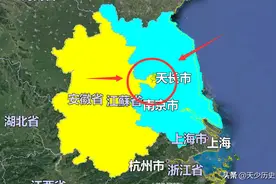 天长市被江苏包围但是却属于安徽，很多人提议将其划给江苏算了图片