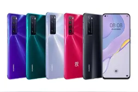 华为nova 7(8GB 256GB 5G版)图片