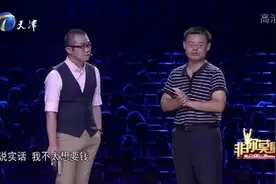 打破认知？清华博士求职者，实习期间竟只要“一块钱”底薪，厉害图片