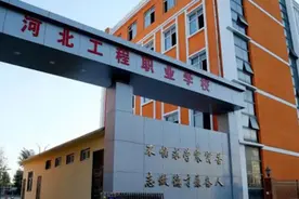 河北一女老师查寝时脏话连篇，简直比“美玉姐”还狠啊图片