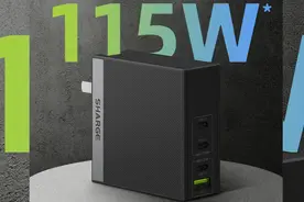 国内首款100W氮化镓充电器来了！3C1A接口性价比惊人图片