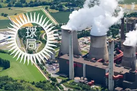 欧洲，卡脖子问题到了紧要关头｜地球知识局图片