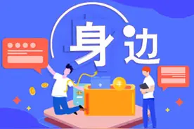 临河一小区住户家水表响了一晚上，啥情况？图片
