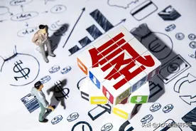 “氢”装上阵，万亿蓝海蓄势待发，氢能产业链梳理图片