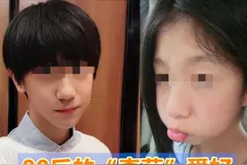 从90后“火星文”到00后“黑话”，年轻人果真是「yyds」图片