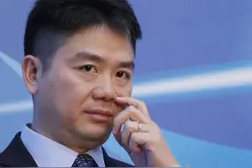来不及说再见！刘强东已经成为京东的过去式，网友：太快了！图片