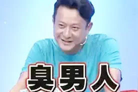 X诊所：精油能够调理人的亚健康，用处很多，专家现场讲解视频封面