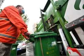 垃圾从哪个小区来？海淀实现厨余垃圾信息自助识别传输图片