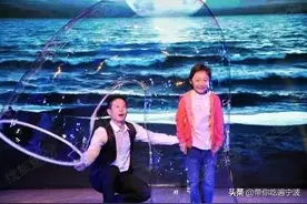 火爆全国的〖泡泡乐园〗即将空降宁波！仅此8天！吃喝遛娃就这图片