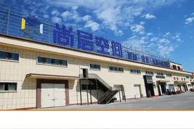 乌鲁木齐尚层空间装修公司排名！图片