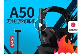 说好的七天无理由退货呢？郑先生被京东一商家坑了图片