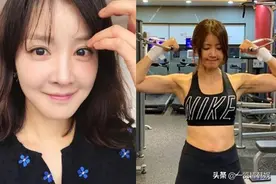 李诗英二头肌不输男生 生孩子后健身成狂 丈夫是韩国餐饮界巨头图片