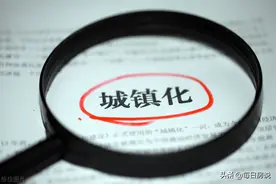 住建部文件一纸定音！今年起，“3类农村闲置房子”统统这样处理图片