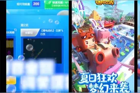 华为Harmony鸿蒙版APP及鸿蒙应用卡片_210724更新图片