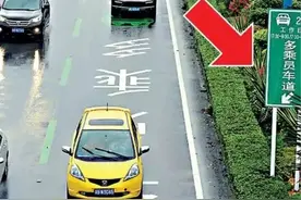 副驾驶不坐人扣3分罚200！交警：这种道路,很多人不懂图片