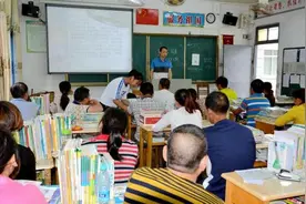 “请倒数第一名家长讲话”，家长的冷静回答，让老师羞愧道歉图片
