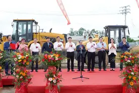 长白山森工集团首个大型矿泉水项目开工建设图片
