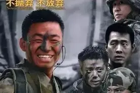 为什么《士兵突击》后，李晨沦陷，陈思诚转型，宝强却火了？图片